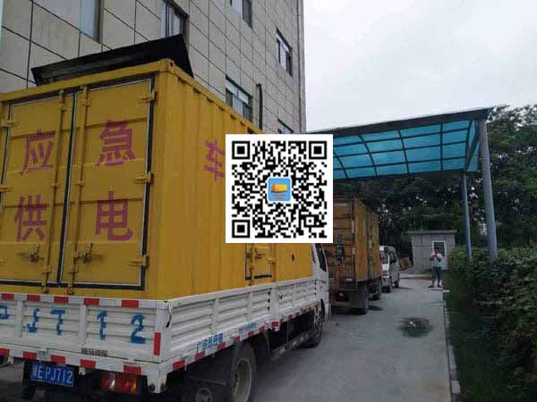 兴安出租发电机-柴油发电机组启动困难的原因有哪些?