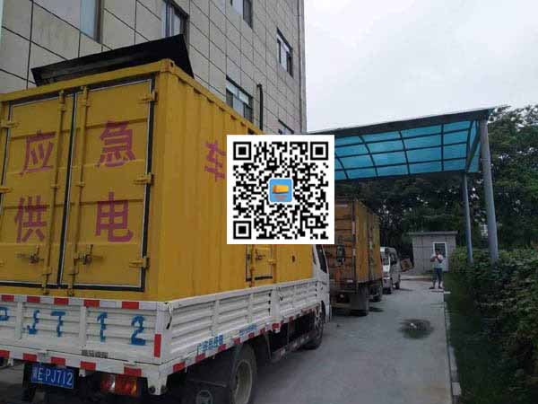 兴安租赁发电机50kw设备需要多大电缆线